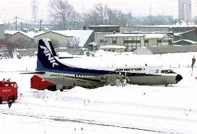 ANK airliner skids overshoots Sapporo runway